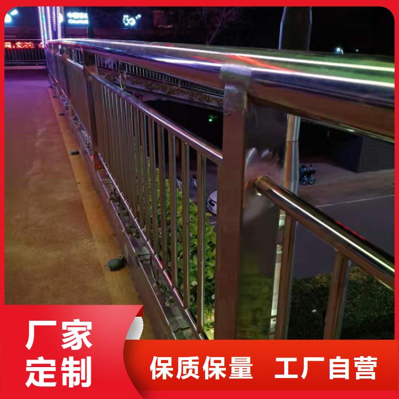 桥梁栏杆,灯光防撞护栏源头工厂量大优惠