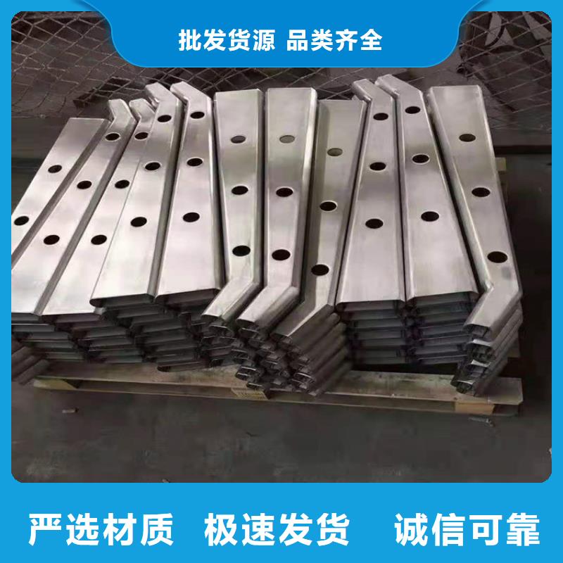 桥梁栏杆立柱买的放心安兴用的舒心