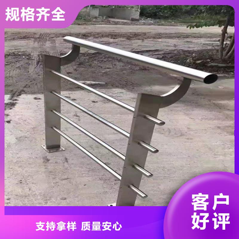 【桥梁栏杆桥梁钢护栏买的放心】