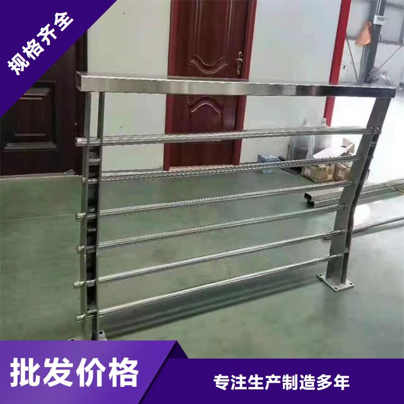桥梁栏杆【镀锌波形护栏】当地厂家值得信赖