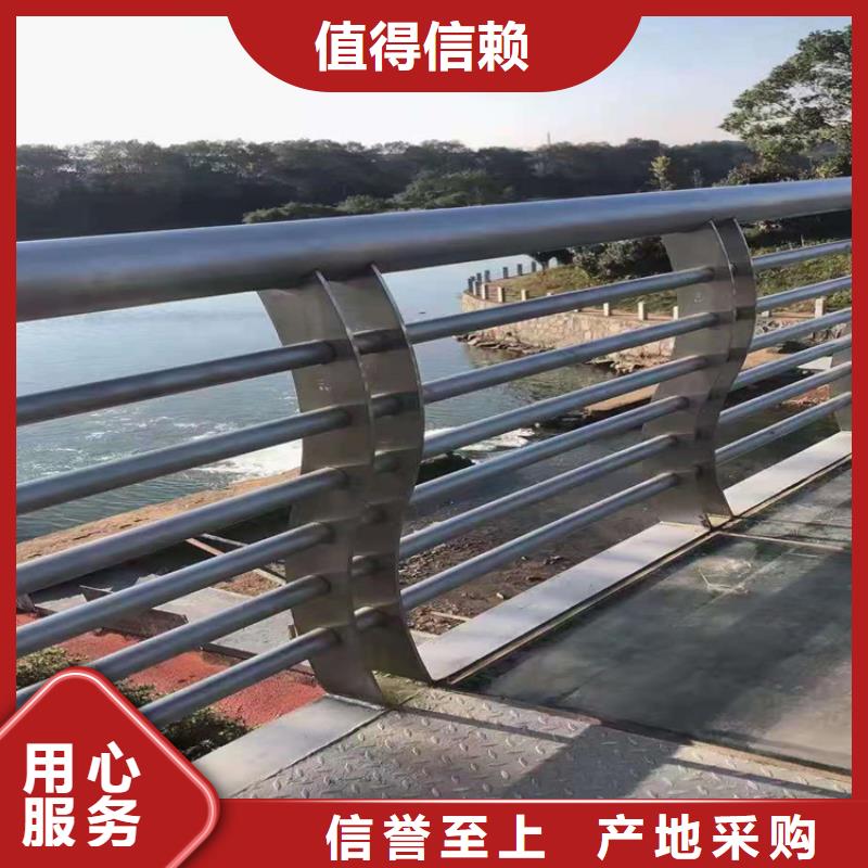 桥梁栏杆 【桥梁钢护栏】源厂直接供货-鑫桥达护栏(福州市分公司)