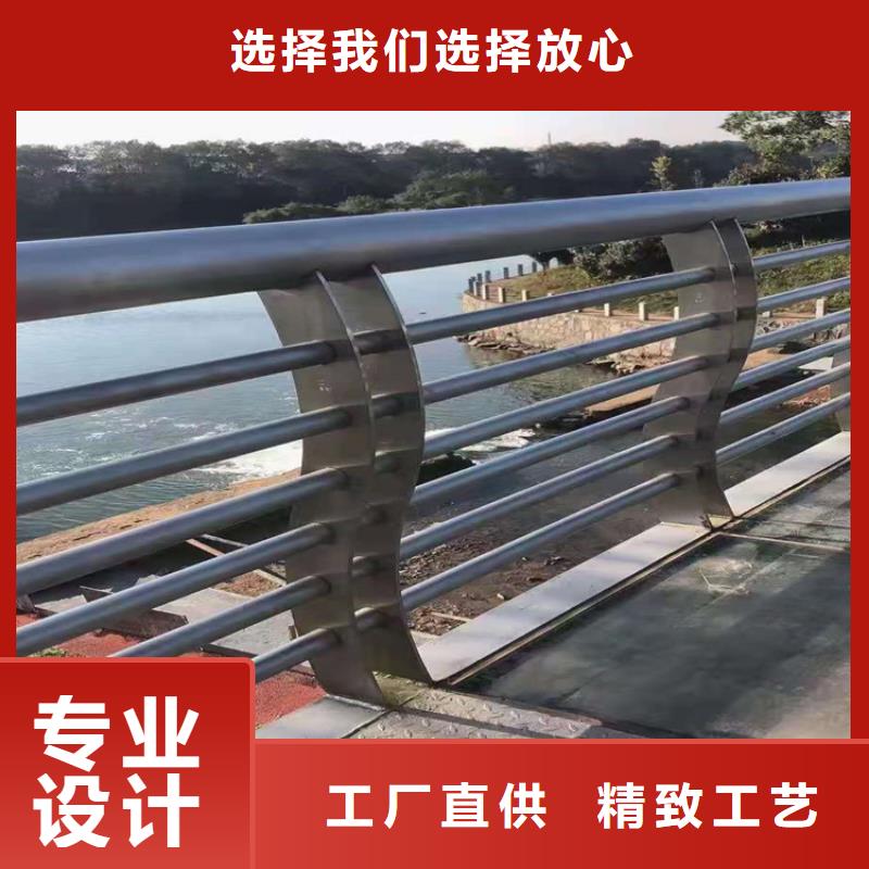 桥梁栏杆-桥梁钢护栏规格型号全