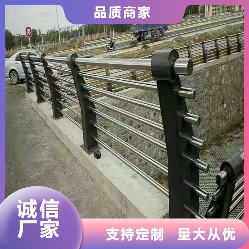 桥梁栏杆,立柱支持货到付清