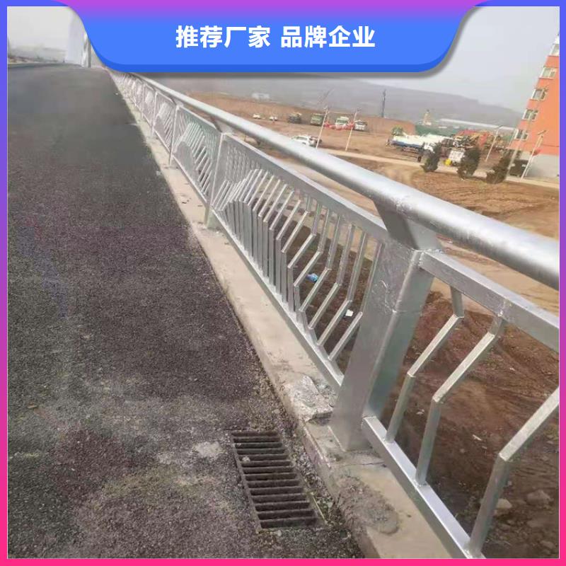 桥梁栏杆【【景观】护栏】实力厂家直销