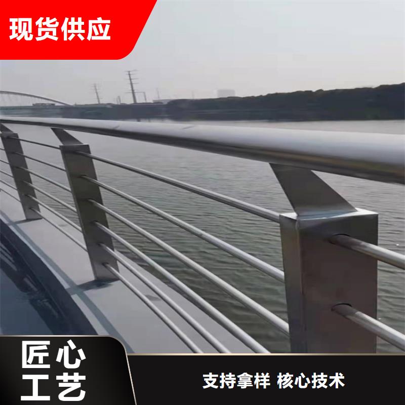 桥梁栏杆立柱买的放心安兴用的舒心