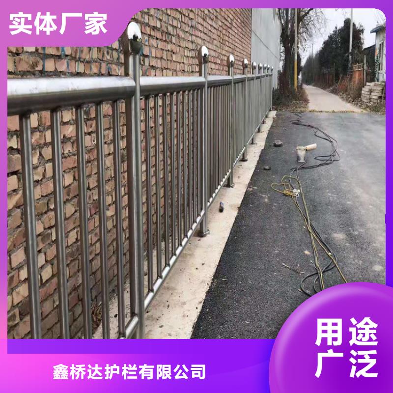 桥梁栏杆【镀锌管景观护栏】大量现货供应