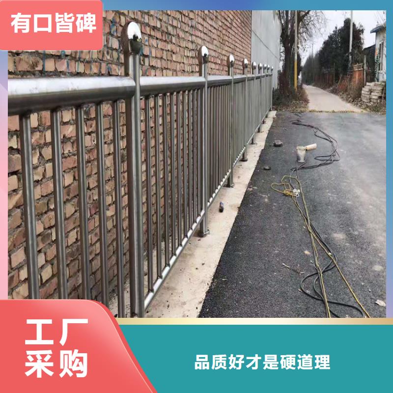桥梁栏杆,【桥梁防撞护栏】批发商鑫桥达镀锌管景观护栏