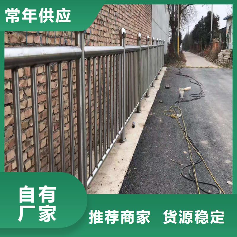 【桥梁栏杆】_景观护栏直销厂家