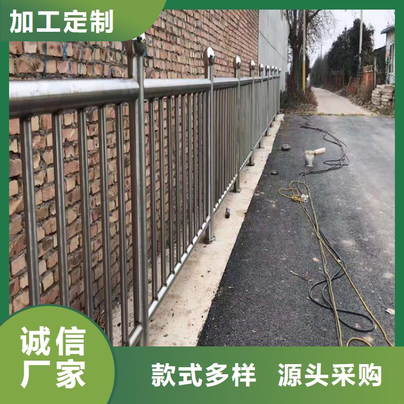 桥梁栏杆天桥护栏品质值得信赖