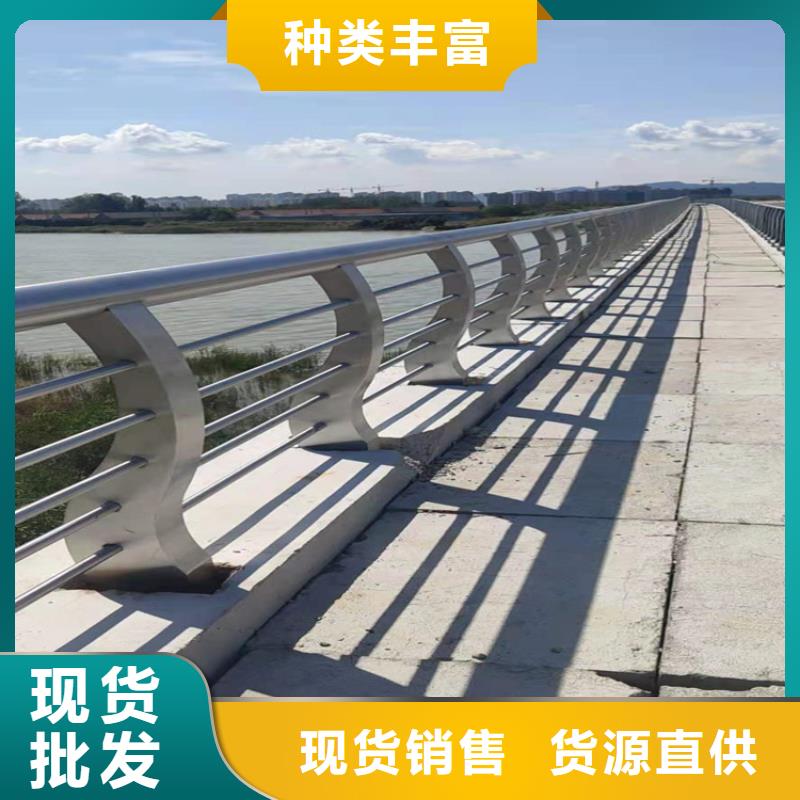 桥梁栏杆-桥梁钢护栏规格型号全