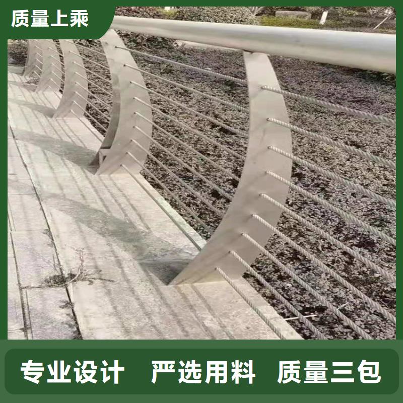 桥梁栏杆,不锈钢护栏厂诚信经营