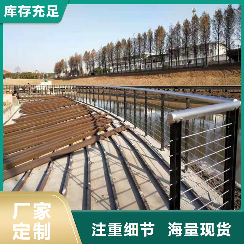 桥梁栏杆立柱生产型