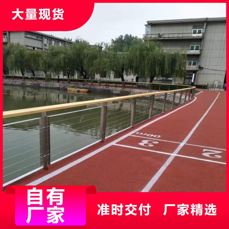 桥梁栏杆,不锈钢护栏质量无忧
