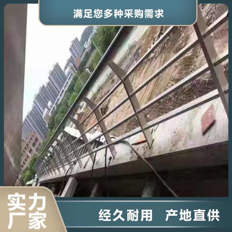 【 桥梁栏杆 天桥护栏源厂直销】-鑫桥达护栏(金昌市分公司)|覆盖地域嘉峪关|庆阳|张掖|酒泉|平凉