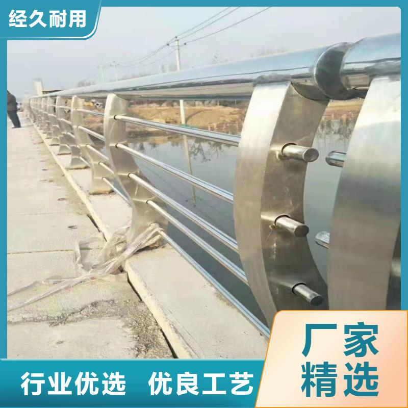 【桥梁栏杆立柱放心购】