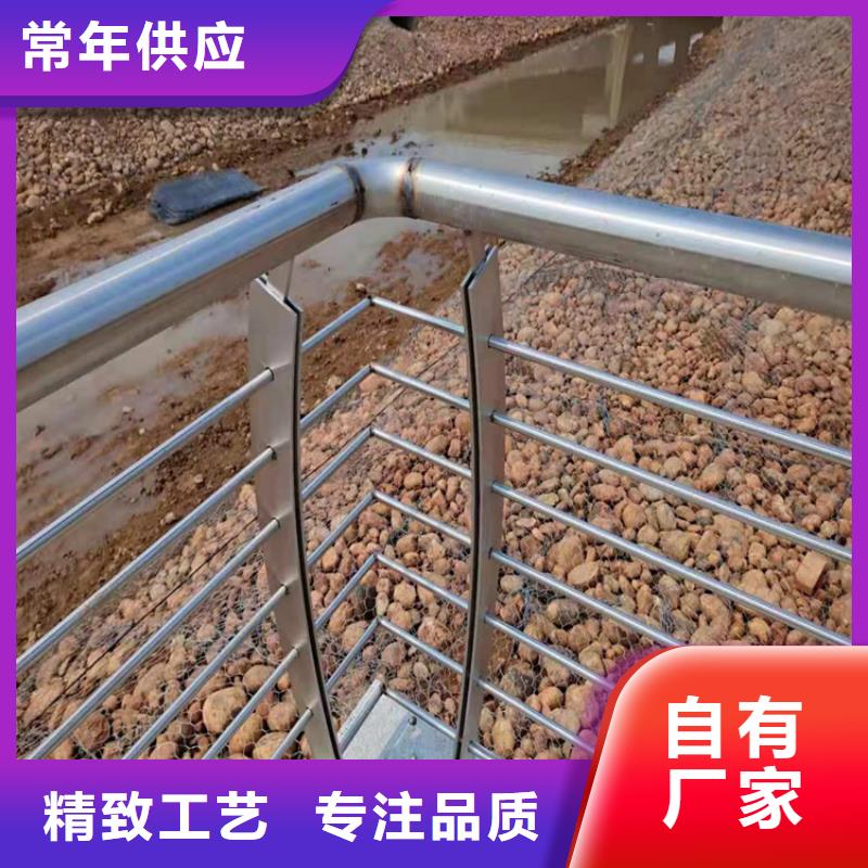 桥梁栏杆 【桥梁钢护栏】源厂直接供货-鑫桥达护栏(福州市分公司)