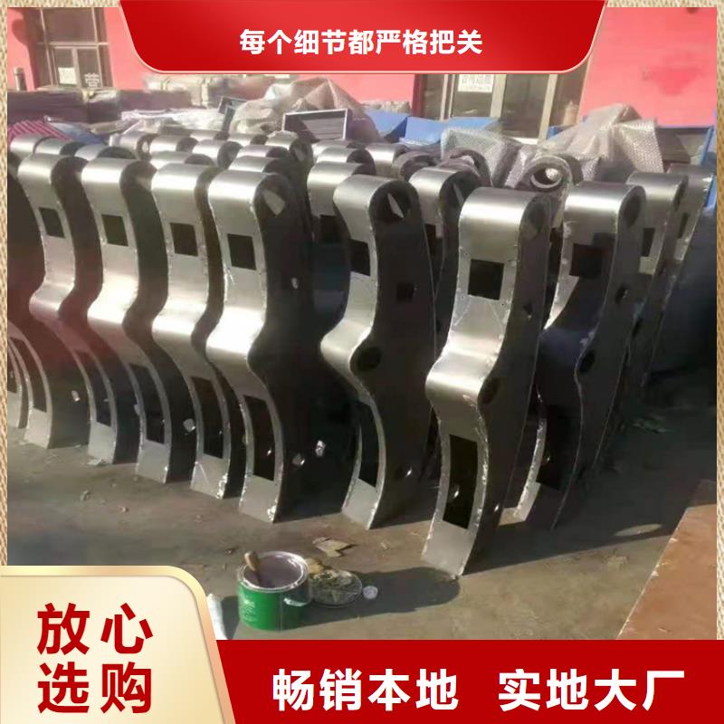 桥梁栏杆【热镀锌立柱】售后无忧
