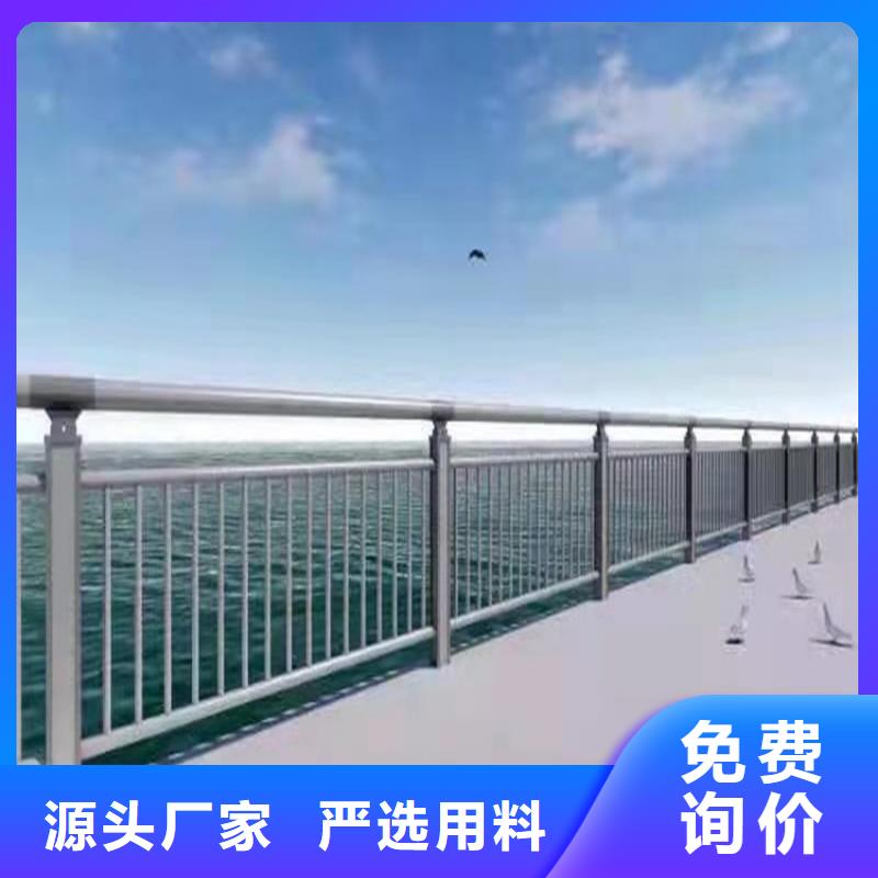 桥梁栏杆,市政护栏专注细节更放心