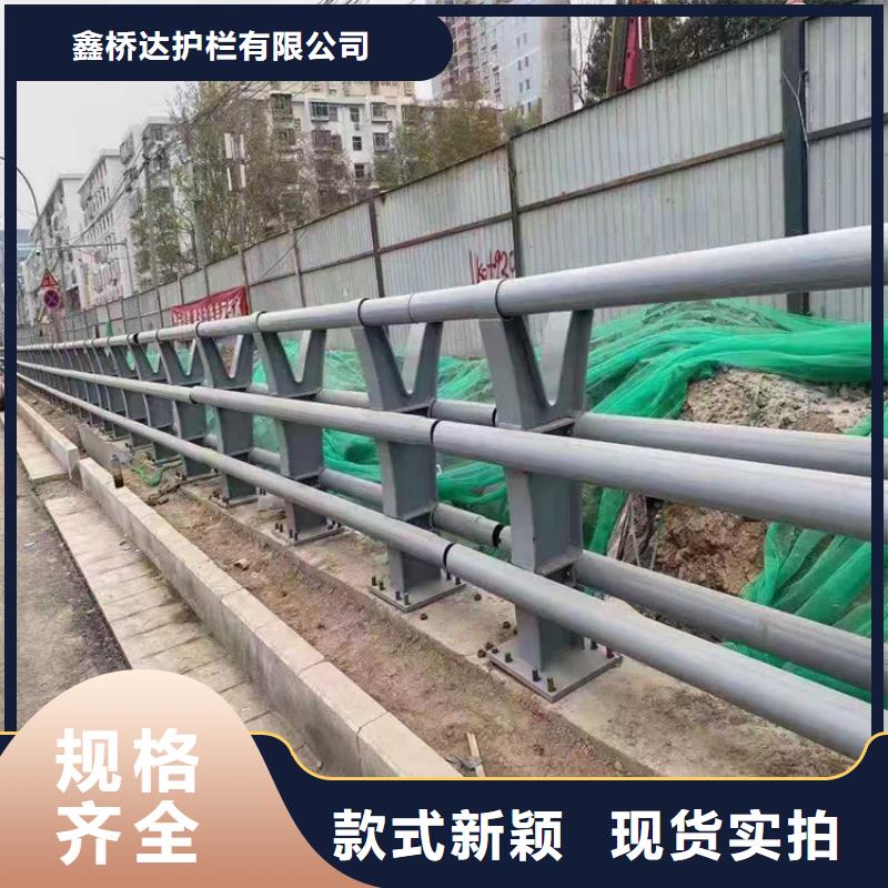 桥梁栏杆,市政护栏专注细节更放心