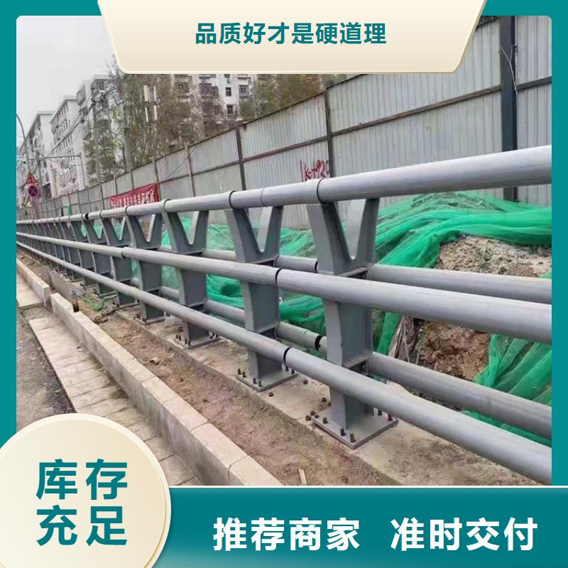 【桥梁栏杆桥梁钢护栏市场行情】