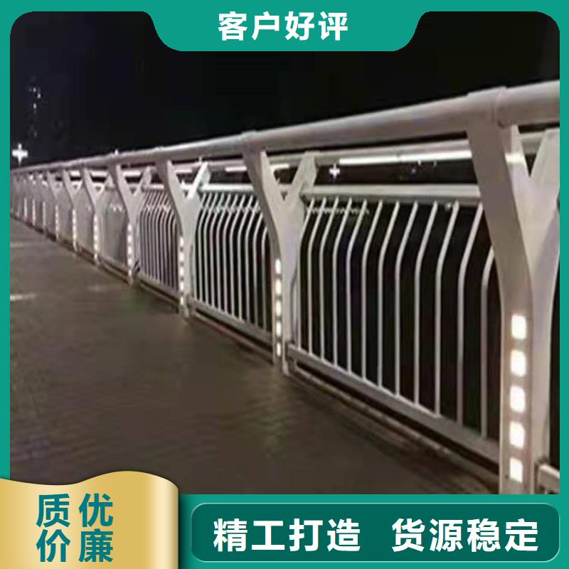 桥梁栏杆,【桥梁防撞护栏】批发商鑫桥达镀锌管景观护栏