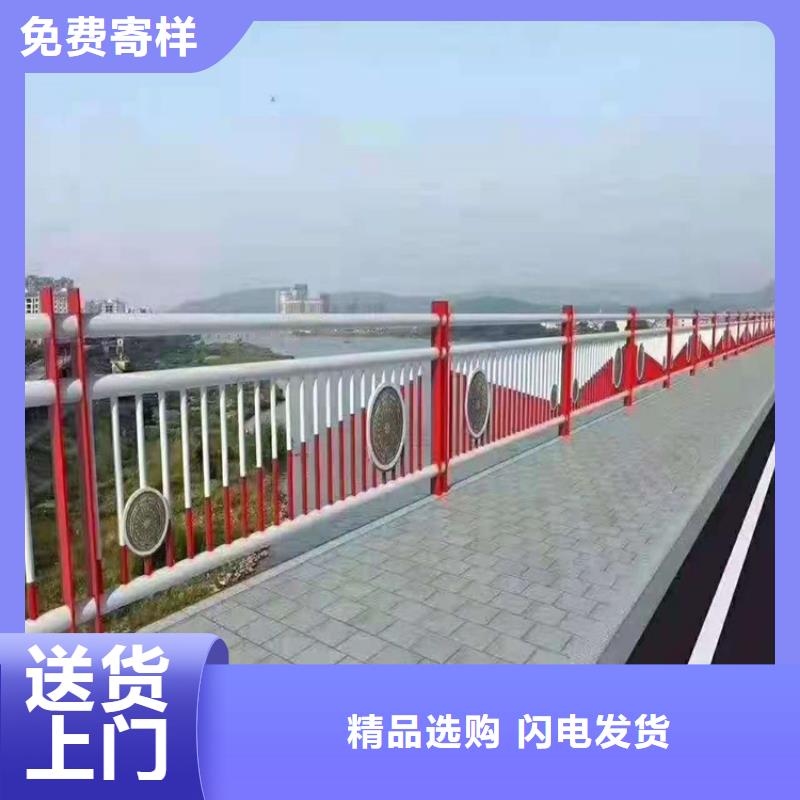 桥梁栏杆_镀锌喷塑防撞栏产地货源