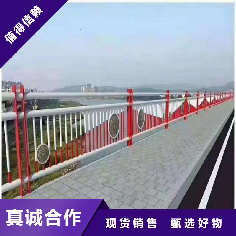 【桥梁栏杆市政护栏产地采购】
