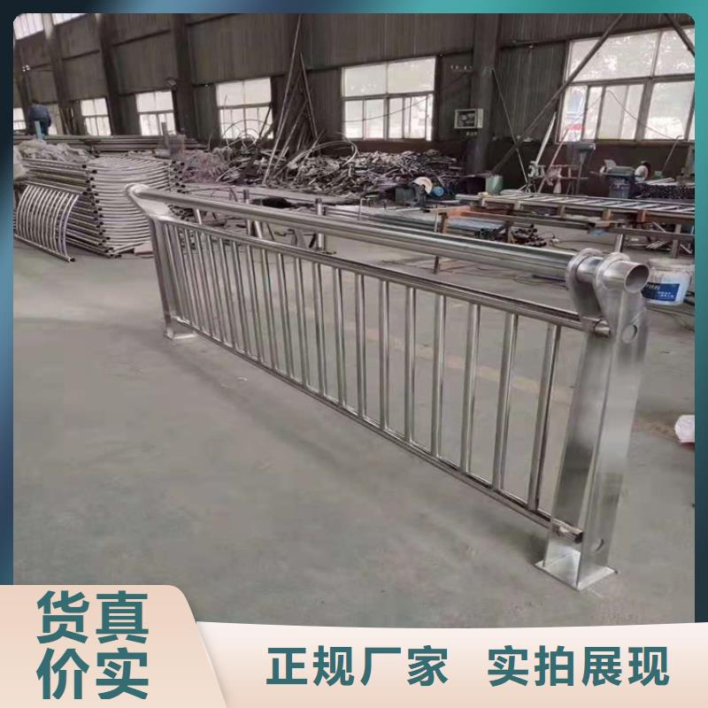 桥梁栏杆镀锌喷塑防撞栏品牌企业