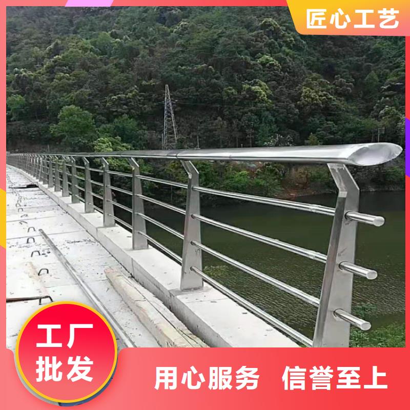 桥梁栏杆【热镀锌立柱】售后无忧