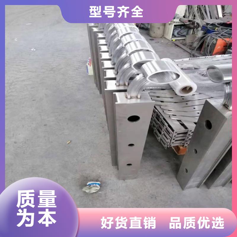 桥梁栏杆,【桥梁防撞护栏】批发商鑫桥达镀锌管景观护栏