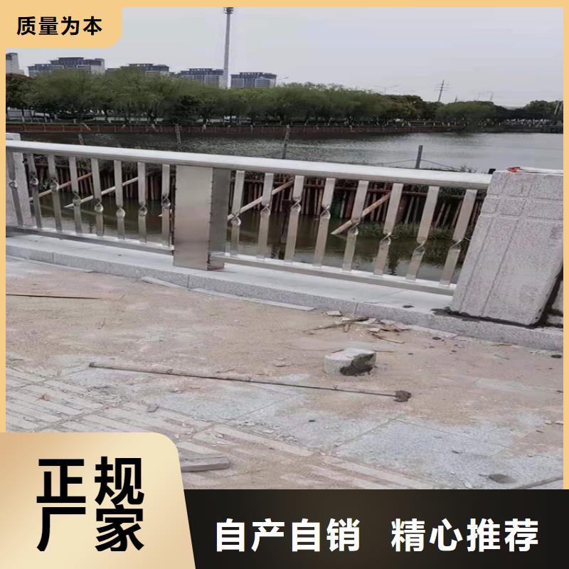 桥梁栏杆_【城市景观防护栏】厂家直接面向客户