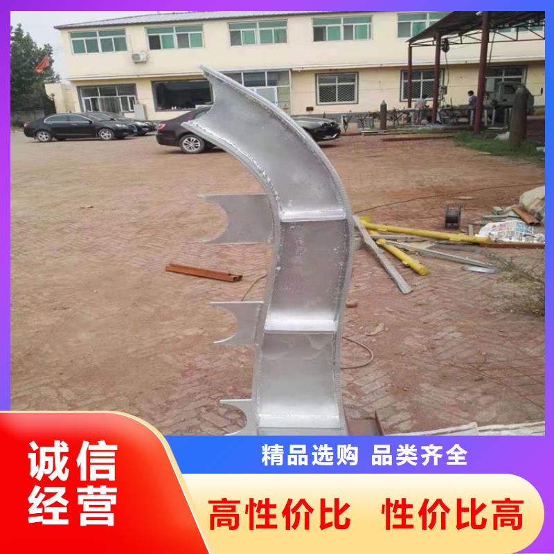 桥梁栏杆【201不锈钢复合管】极速发货