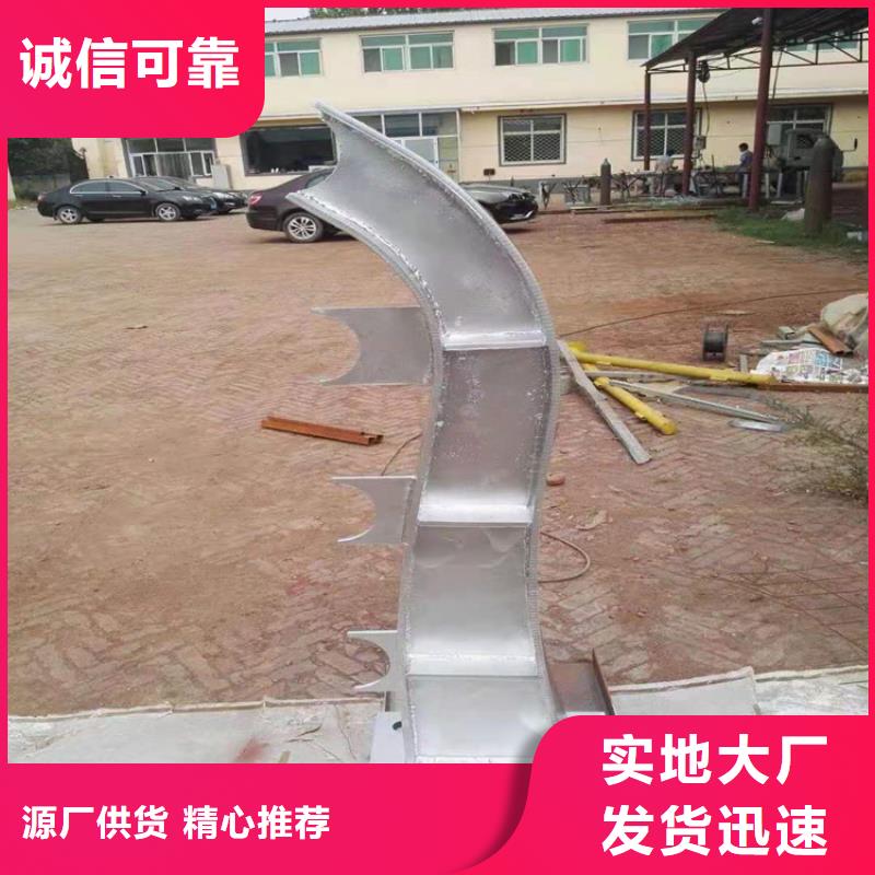 【桥梁栏杆】景观护栏工期短发货快