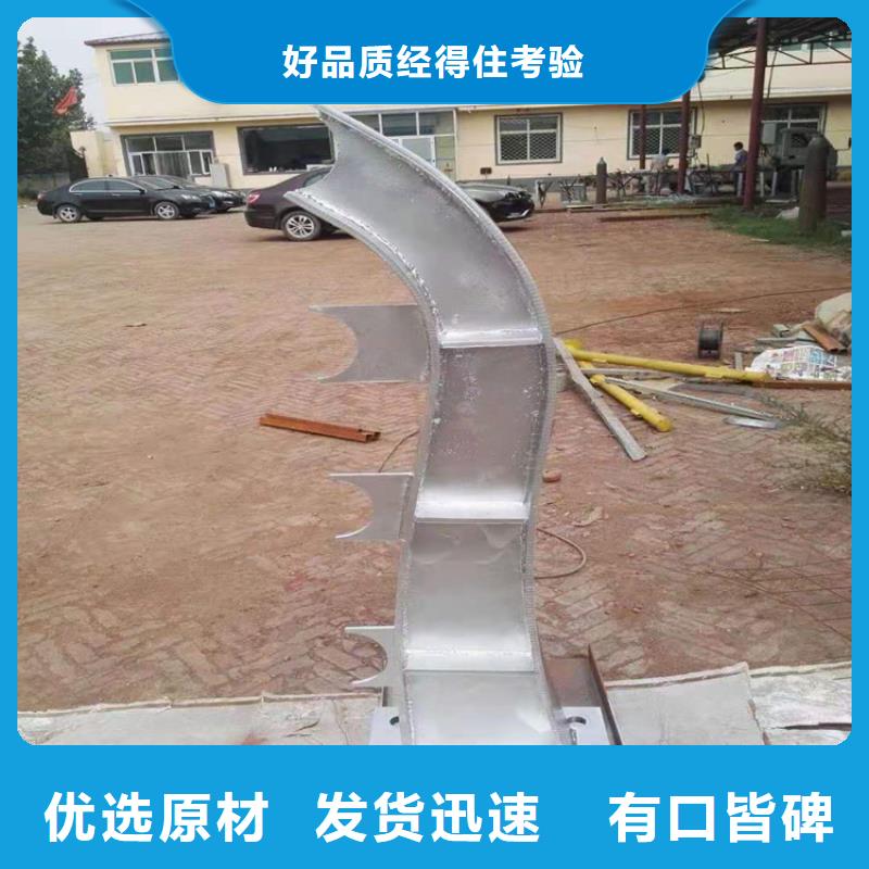 桥梁栏杆,不锈钢护栏厂诚信经营