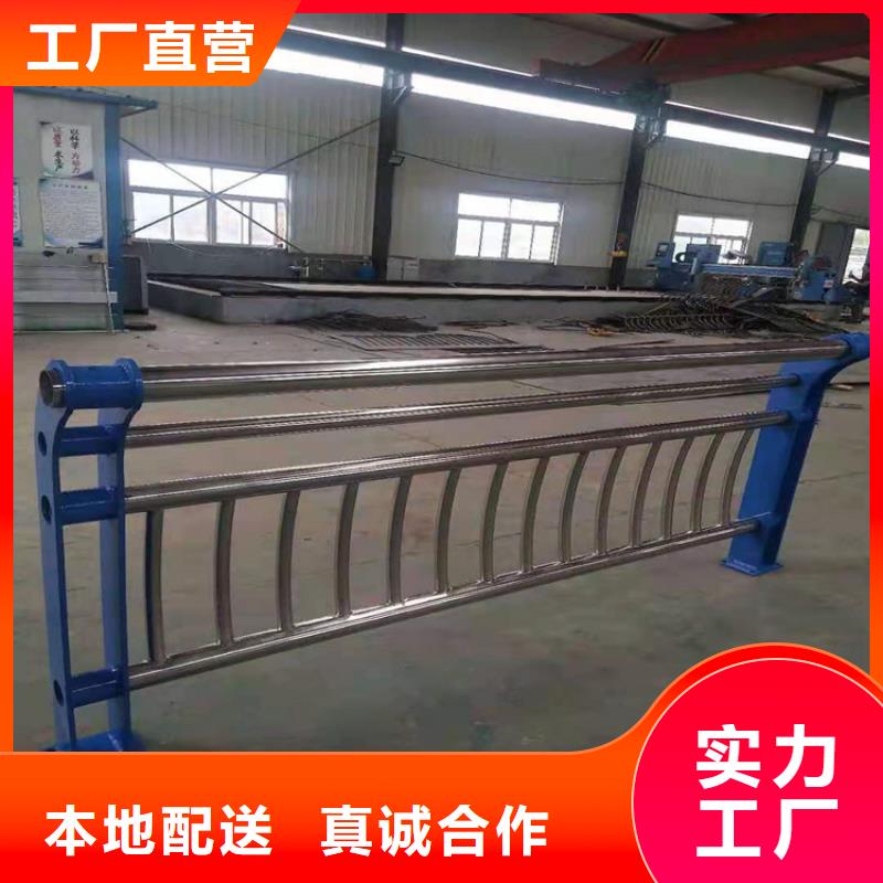 桥梁栏杆,道路隔离栏大厂生产品质