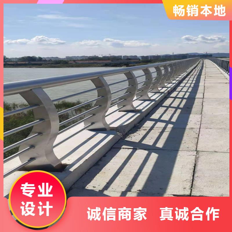 桥梁栏杆,桥梁钢护栏产品细节参数