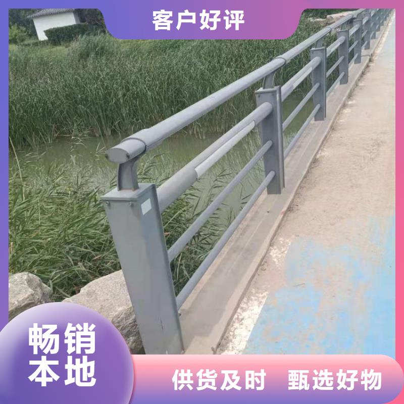 桥梁栏杆,道路隔离栏大厂生产品质