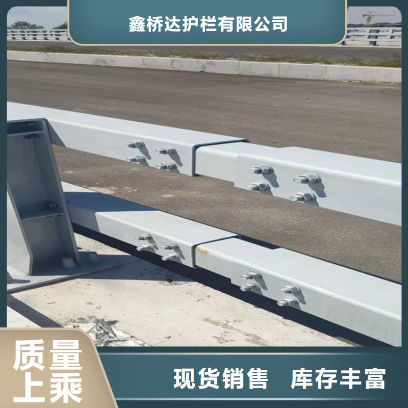 桥梁栏杆不锈钢护栏价格低
