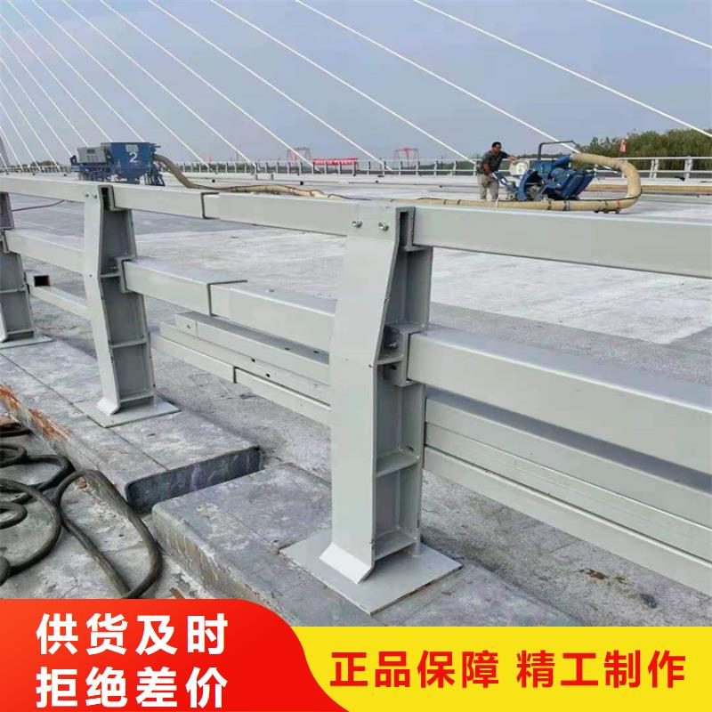 桥梁栏杆【市政护栏】品质信得过