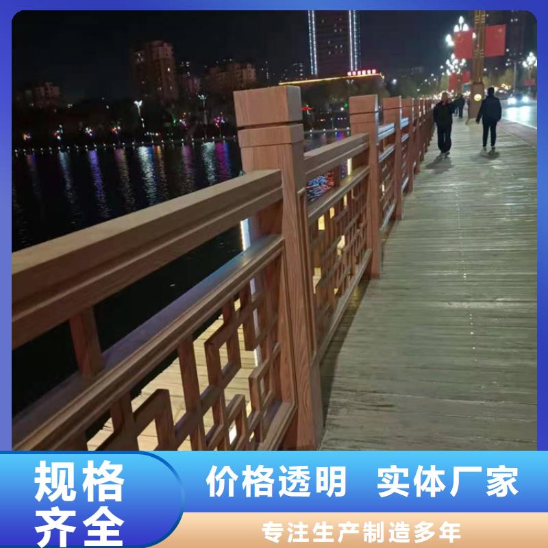 桥梁栏杆天桥护栏品质值得信赖