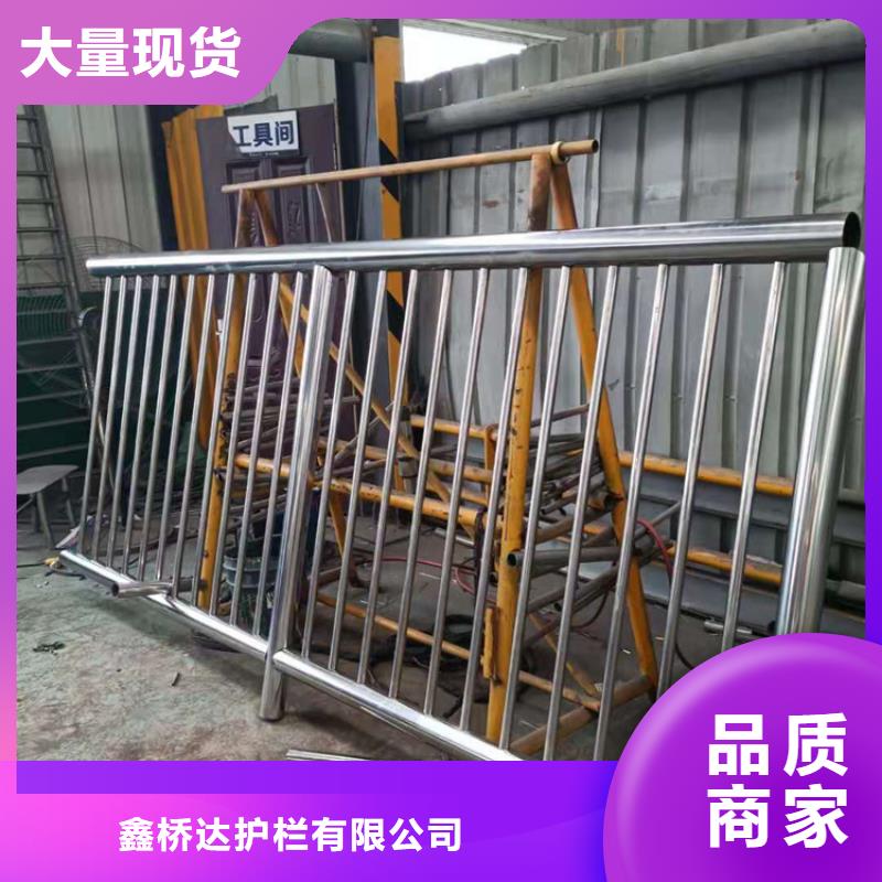 桥梁栏杆,道路隔离栏大厂生产品质