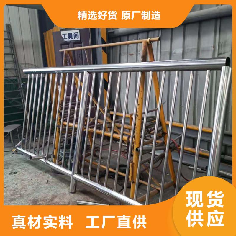 桥梁栏杆,道路隔离栏大厂生产品质