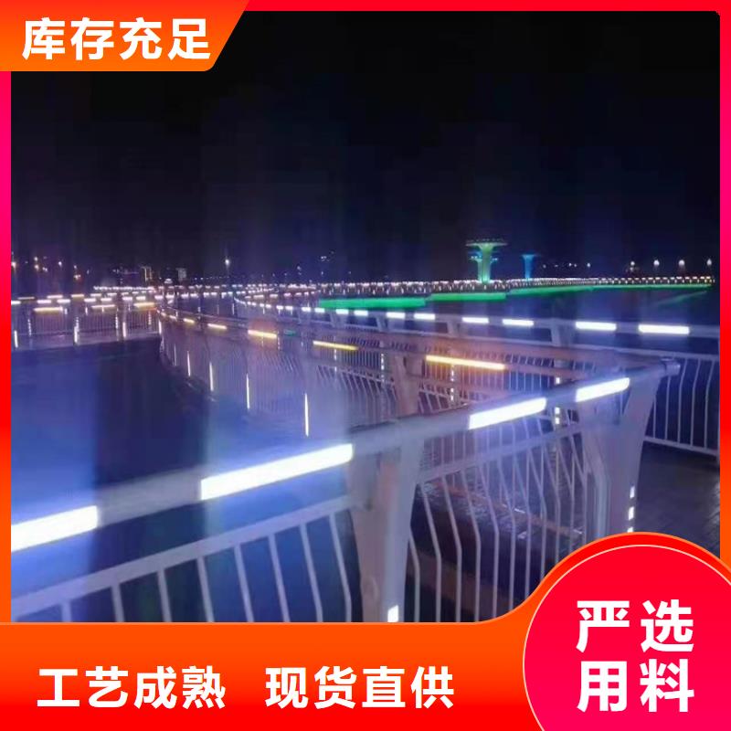 桥梁栏杆_不锈钢护栏质优价保