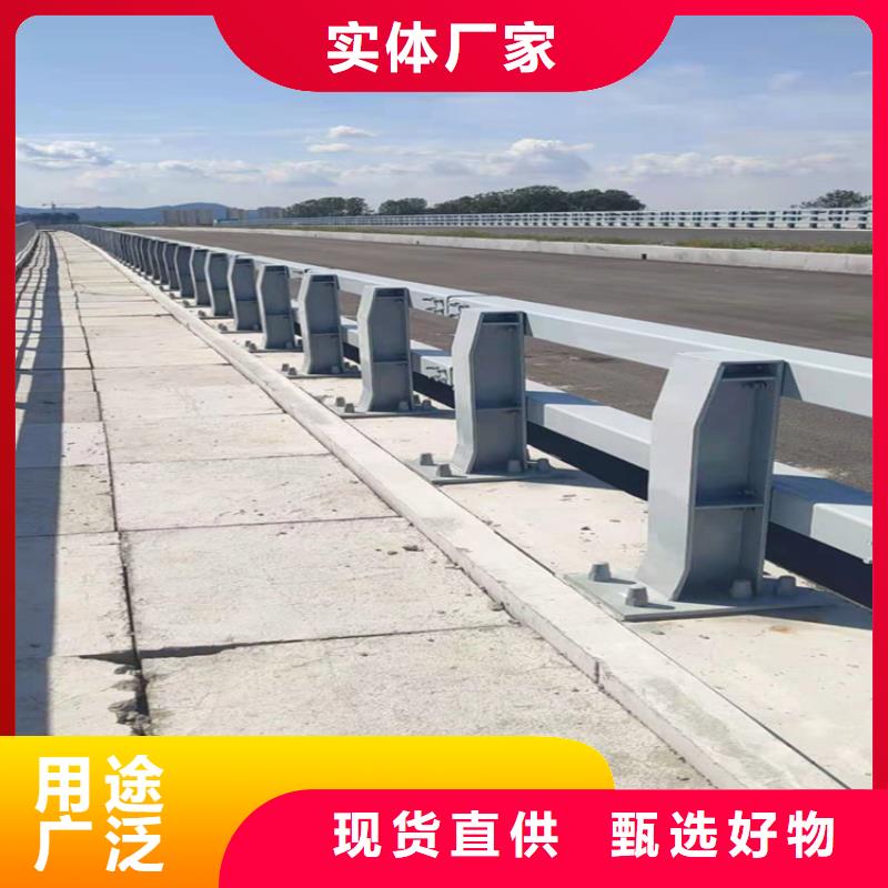 桥梁栏杆,天桥护栏货源足质量好