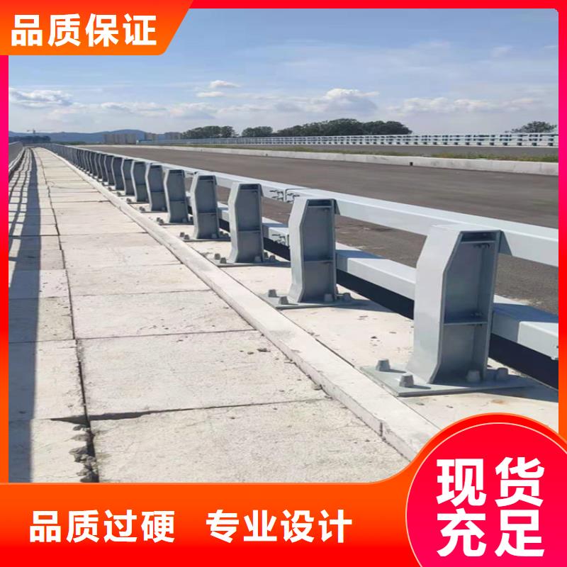 桥梁栏杆防撞立柱资质认证
