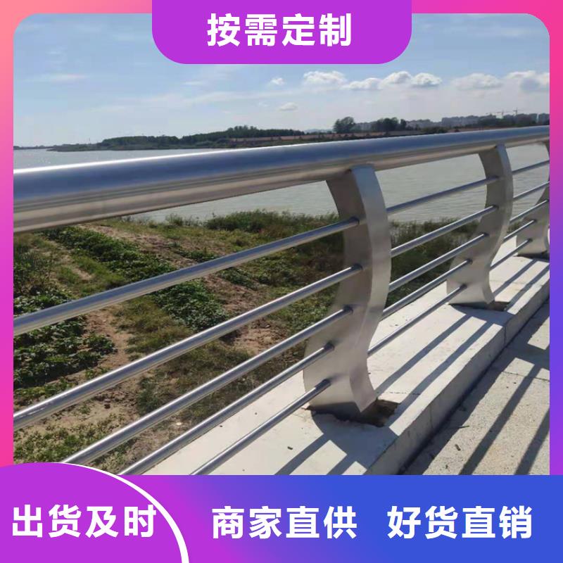 桥梁栏杆_不锈钢护栏质优价保