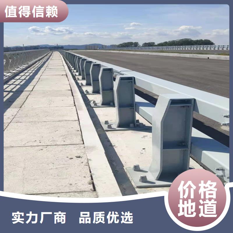 鑫桥达镀锌管景观护栏【桥梁栏杆】,桥梁防撞护栏好厂家有担当39065.com