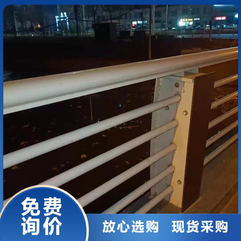桥梁栏杆 【城市景观防护栏】实时报价