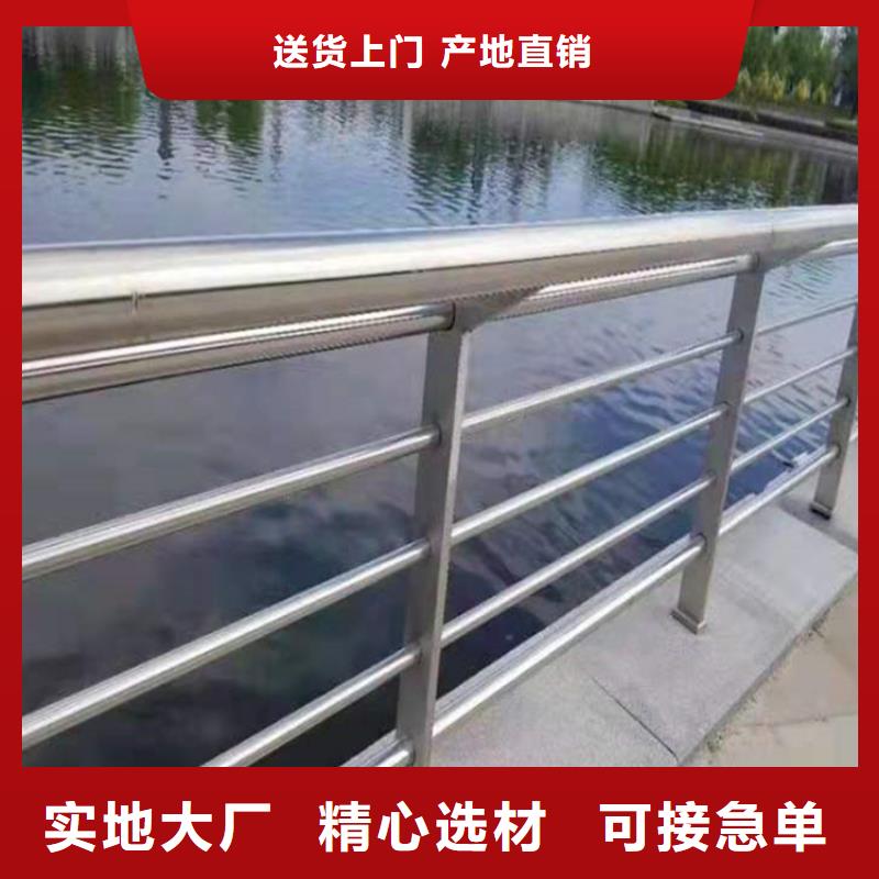桥梁栏杆 【城市景观防护栏】实时报价