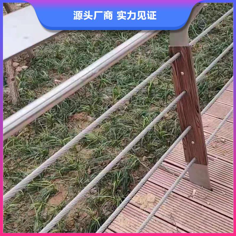 桥梁栏杆旋转护栏甄选好厂家